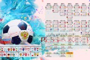 足球俱乐部青训营学员成长故事集发布，足球青训俱乐部运营